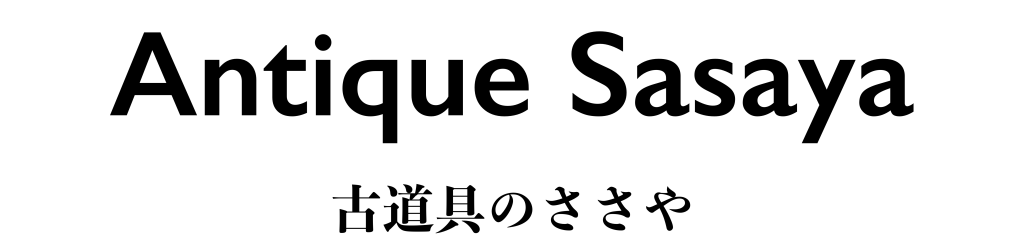 Logo of Antique Sasaya, vintage shop in Fukuoka.